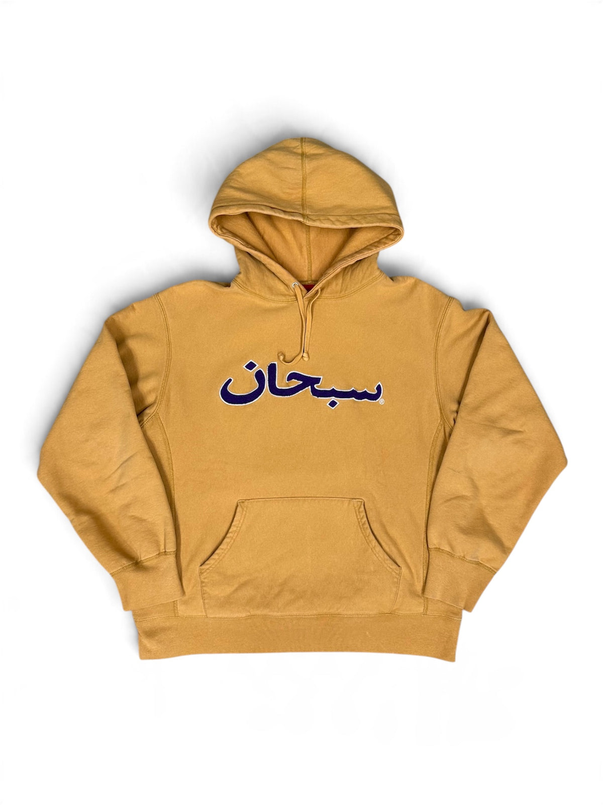 Supreme Arabic Hoodie Mustard